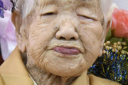 117歳女性が聖火ランナーに内定　福岡の世界最高齢、田中カ子さん
