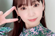 声優・井上麻里奈ってもう35歳なんだよなー・・・