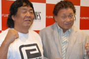 40歳オーバー同士のプロレス名勝負