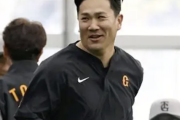 巨人・田中将大さん、来週末オープン戦先発