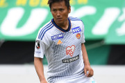 ベガルタ仙台MF遠藤康が今季限りで現役引退へ　今季は主将を務めるも怪我で欠場続く