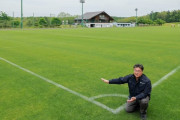 ◆Jリーグ◆「もう北海道しかない」猛暑でプロスポーツ界がキャンプ地シフト…C大阪・湘南・浦和も北海道へ
