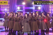 今「ベストソング投票」しても１位はまだ「サヨナラの意味」かな？【乃木坂46】