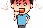 【衝撃】生まれてから一度も会ったことない実父に電話した結果→うそでしょｗｗｗｗｗ
