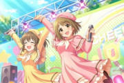 【デレステ】「MVの予定なし」マジで悲観が過ぎる気がするんがどうなん