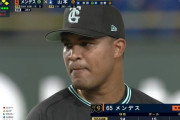 巨人、初回途中４失点ＫＯのメンデスを登録抹消