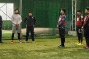 カープ新選手会長・田中広輔が合同自主トレの挨拶のため沖縄広島を往復「投手と野手の一体感が大事」