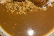 ココイチの牛メンチカツカレー注文したったｗｗｗ（※画像あり）