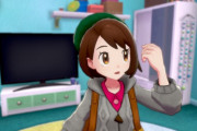 ポケモン新作って女主人公を愛でるゲームとして楽しめる？