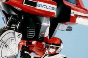 兄弟拳バイクロッサー、必殺技撃つときお兄ちゃんが辛そうに見える