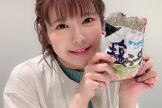 【朗報】竹達彩奈さん、可愛すぎて持ってる塩ラーメンまで可愛くなる