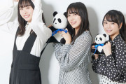 【日向坂46】新3期生、クリスマスイブに大集結！！！