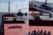 ロシア海軍が黒海で貨物船を強制臨検…カモフヘリから兵士が船に降下！