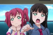 【ルビィVSダイヤ】⌒°( ＃)ω；)°⌒「ごめんなさい反省します…」【ラブライブ】