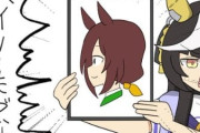 【ウマ娘】ホメメテオなライトオに訪れる悲劇（この後