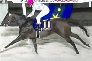 【ブリーダーズゴールドC】オーサムリザルト圧勝！無傷の7連勝