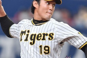 阪神・藤浪晋太郎が登録抹消  救援5試合で無失点と結果残す