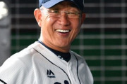 セーブ王・増田流出危機に西武辻監督が秘策有り、とニヤリ