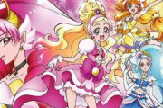 【画像】Go!プリンセスプリキュアもファンミーティングやって欲しい・・・