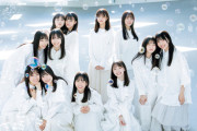 【日向坂46】4期生について『今だから言える加入当時の印象』