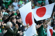 【悲報】セルティック地元パブが「日の丸」を掲げた結果…
