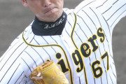 阪神・岩崎　1回無失点2K 順調な仕上がりぶり披露