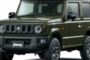 タフな車が欲しいんやがジムニー、ランクルくらいしかないよな？