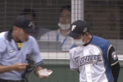 【vsオリックス】日ハム加藤、5回4安打2失点でリードを許し降板
