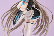 『ブルーアーカイブ -Blue Archive-』 アスナがメイド服姿でフィギュア化!!