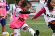 「息子さんみたいにうちの子を成長させたい」って言うからサッカークラブに紹介したのに「やっぱり検討する。女の子だし」コーチにまで紹介したのにメンツ丸潰れなんだけど！