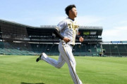 【朗報】高橋遥人、侍ジャパン選出確約