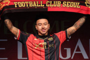 「非常に魅力的だ」FCソウル加入のリンガード、なぜ新天地に韓国を選んだ？