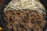 【画像】焼肉定食専門店を開きたいんだけど税込500円ならお前ら食べに来る？
