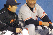 近代プロ野球3大if「真面目な清原」 「加藤球じゃない2011おかわり」あと一つは？