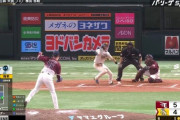 周東佑京が今季初猛打賞「いいタイミングで入れている」９月打率.346と好調