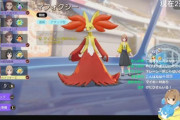 【ポケモンUNITE】「即ピ中央被せマフォクシー」する実況配信者がいるらしい