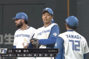【vs.ソフトバンク】日ハム杉浦、3回途中6安打3失点KO