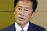 【悲報】統一教会信者の自民・井上義行議員、加計学園客員教授だった事が判明　これもう壺学園だろ…