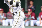 阪神原口がサヨナラ打、矢野監督「打つと思ってた」