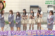 【徹底討論】なぜアイドルは太るのか？？？久保怜音、向井地美音、オムライス、ぽん、ずん、きぃ、まき