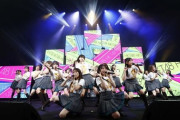 【悲報】HKT48のコンサートにNGT48がサプライズ出演ｗｗｗｗｗｗ