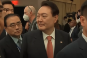 韓国大統領、カメラに気付かず米国侮蔑発言「こいつらが議会で可決しなかったら、バイデンのクソメンツは丸つぶれだな」