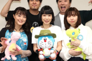 新ドラえもん声優、今年で20周年ｗｗｗｗ