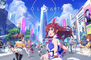 【訃報】ホロライブのゲーム『ホロアース』サービス終了ｗｗｗｗこのゲームのために社員たくさん雇ったのでは？