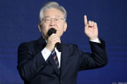 文も同じような事言ってたよなあ　～　【李在明！李在明！李在明！】韓国与党の李在明大統領選候補｢想像できなかった全く新しい世界を作る｣