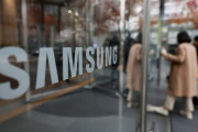 【悲報】韓国人「サムスン昨年の営業利益85%急減」半導体不況で15年ぶり最低を記録　韓国の反応