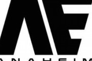 【閃光のハサウェイ】アナハイム・エレクトロニクスまたも暗躍…