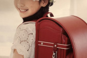 【画像】最近のランドセルが超絶かっこ良すぎると話題に