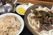 【画像】福岡県民がこよなく愛してやまない「うどん」ｗｗｗ