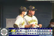 【オープン戦】ヤクルト４－９阪神　試合結果